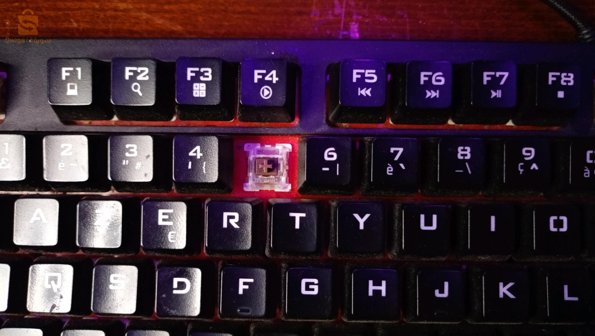 clavier xk 500 spirit of gamer
