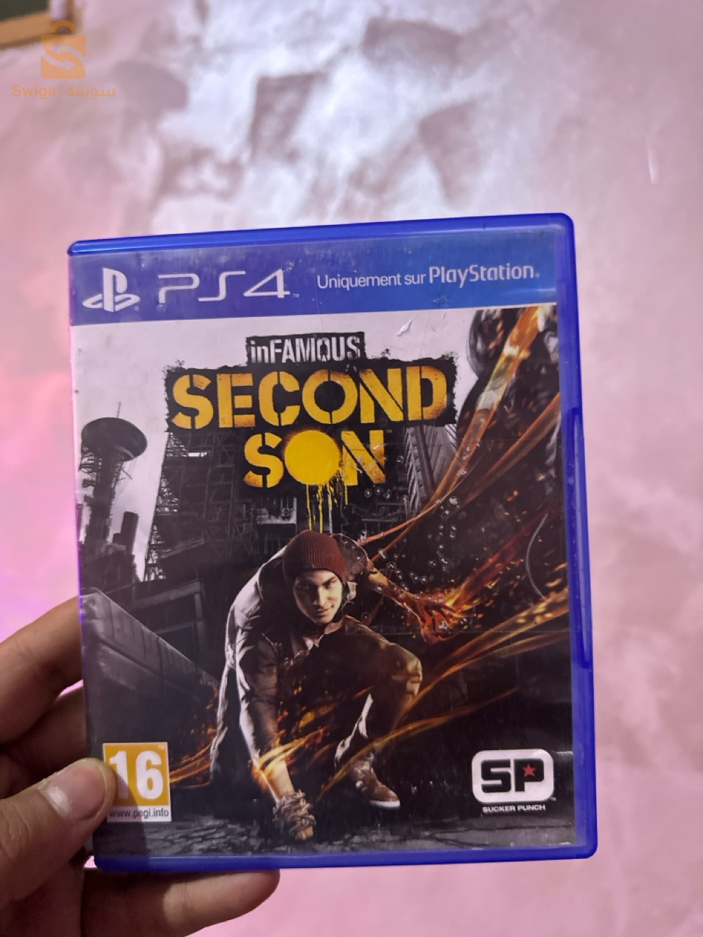 ps5