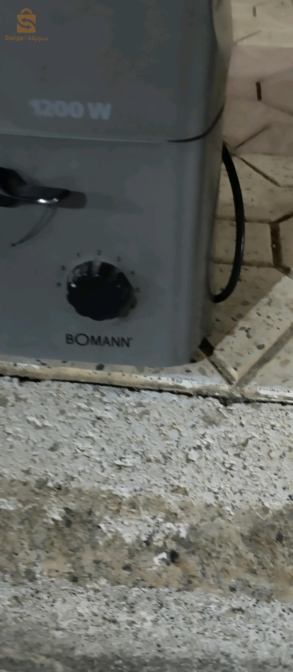 اعمال الكهرباء والتبريد