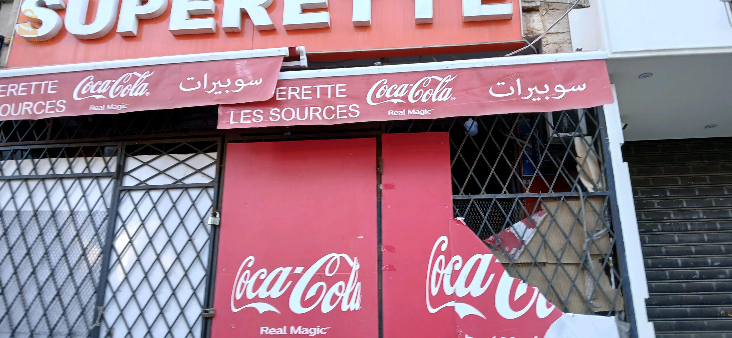 local à louer