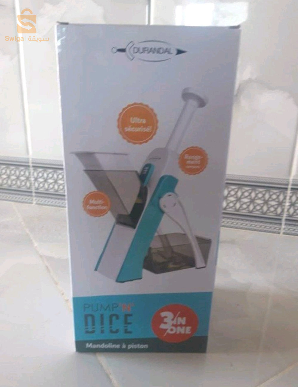 الة تقطيع الخضر وفواكه