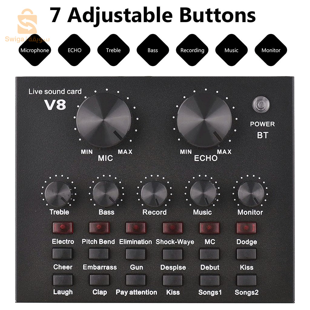 V8 Externe Live Carte Son avec Microphone Set – بطاقة صوت مع ميكروفون للتسجيلات الصوتية