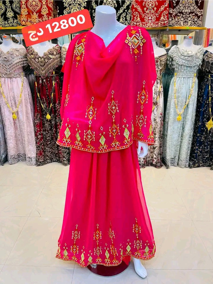 شاوي بربار