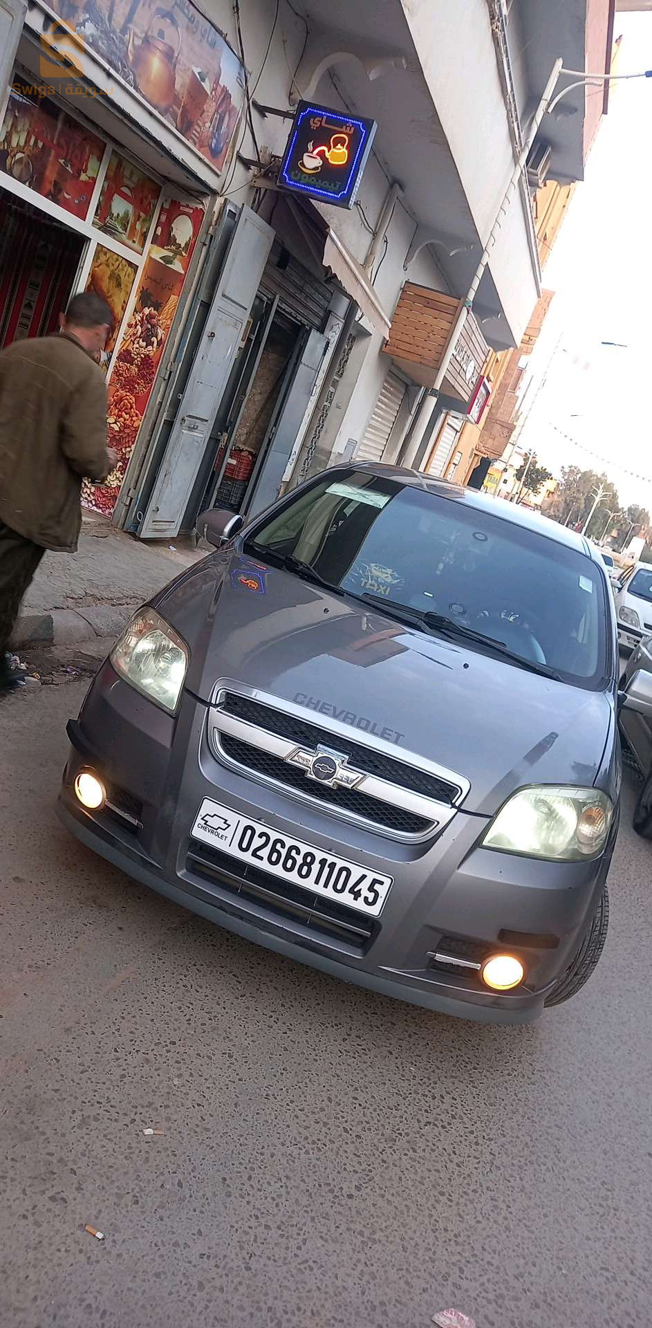 شيفروليه Aveo 2010 45 النعامة
