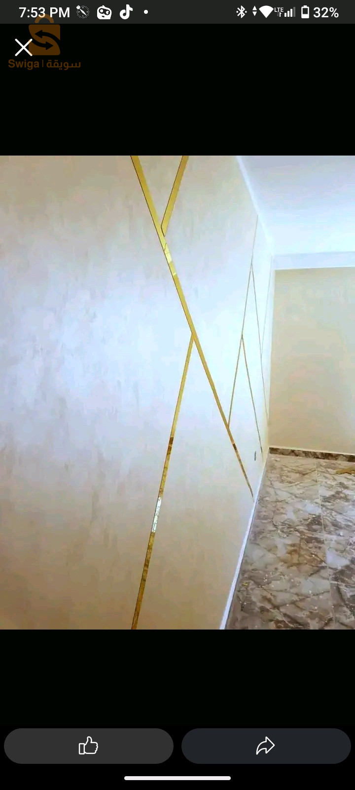 pintre et vernisseur