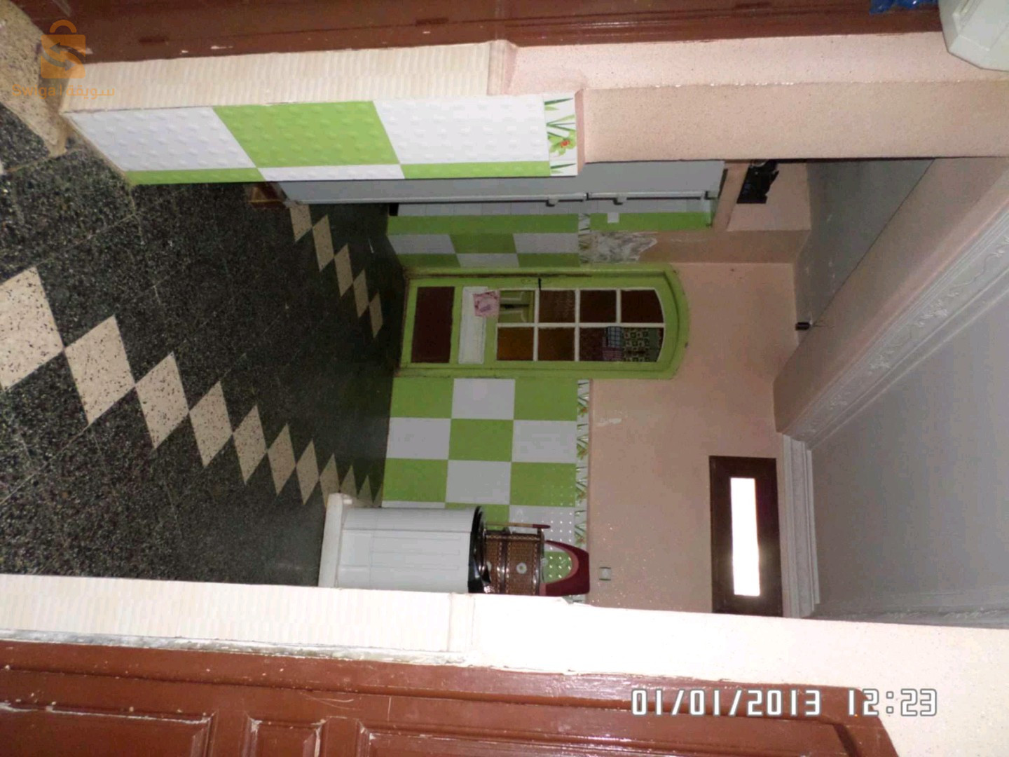 سكن بطابقين