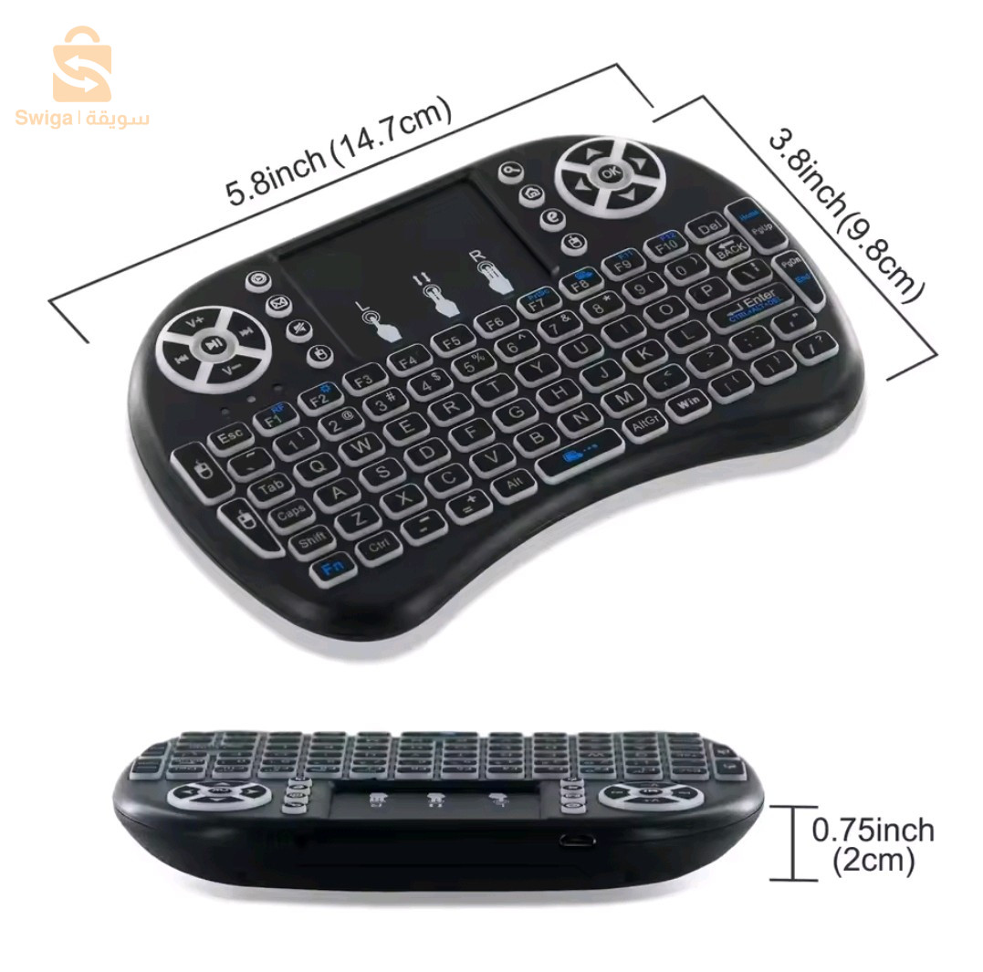 Telecommande Bluetooth clavier
