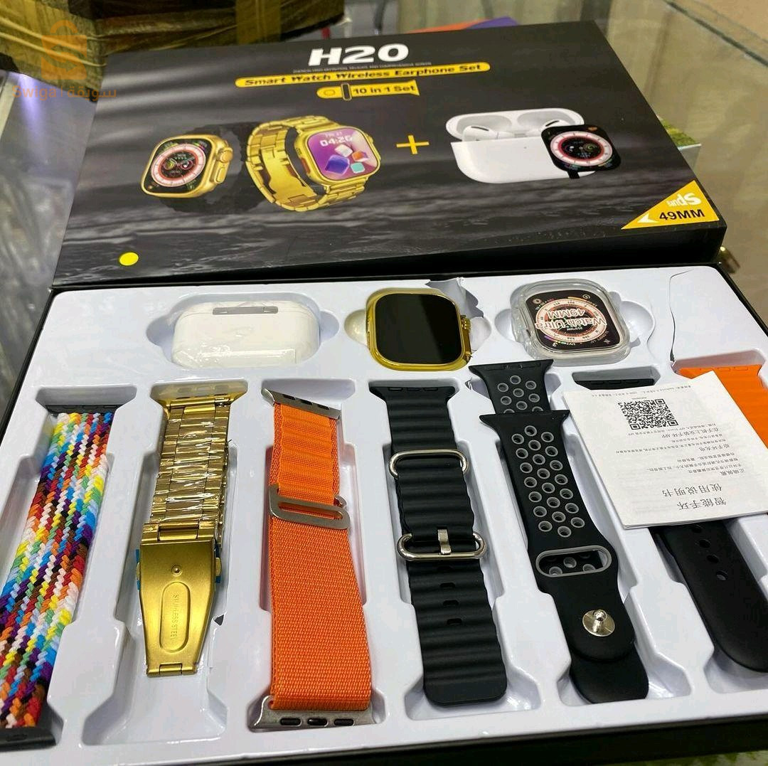 Smart watch H20.ساعة ذكية H20