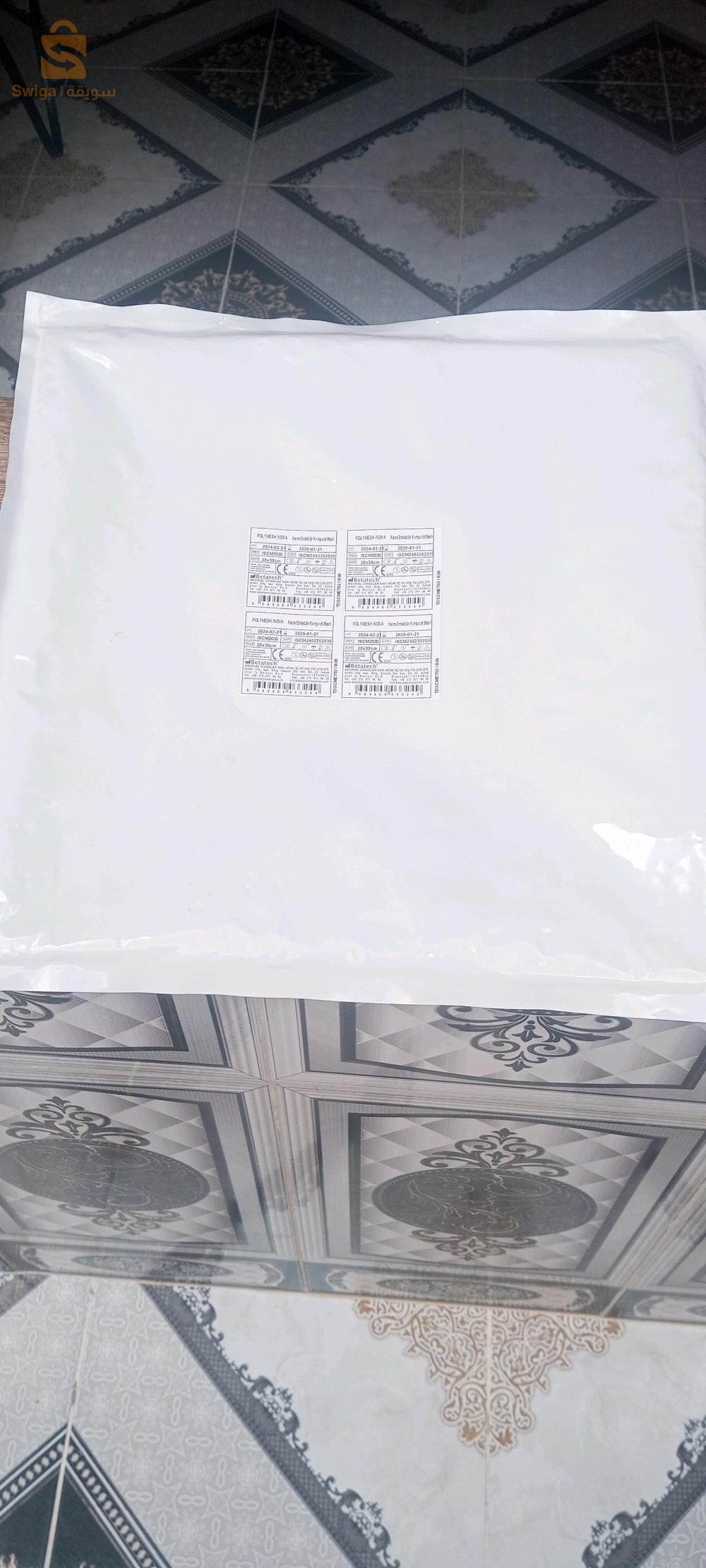 شبكة الفتق قياس 20×30 سم