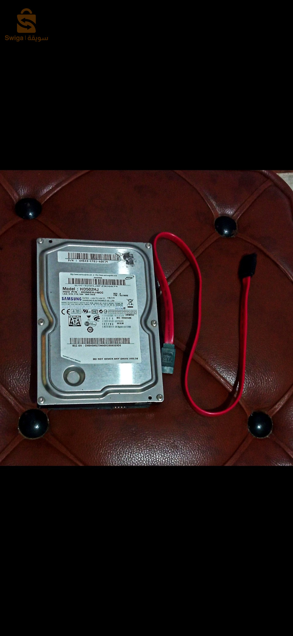 HDD SAMSUNG 500GB