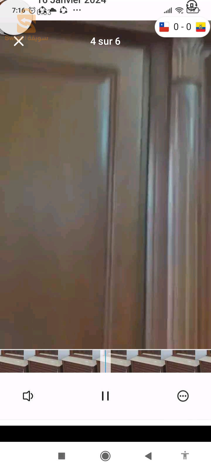 chambre bois être
