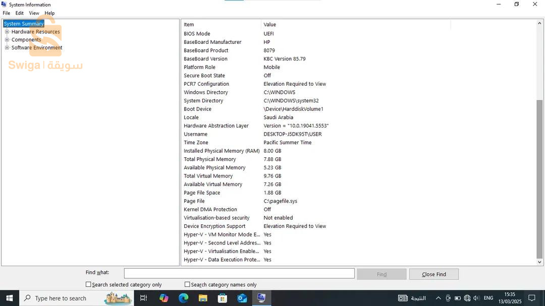 PC portable HP EliteBook 840 G3