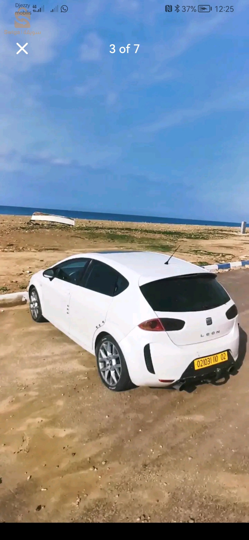 سيات Leon 2010 2 شلف