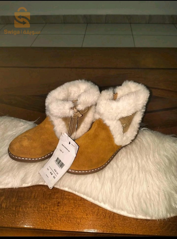 boots enfant