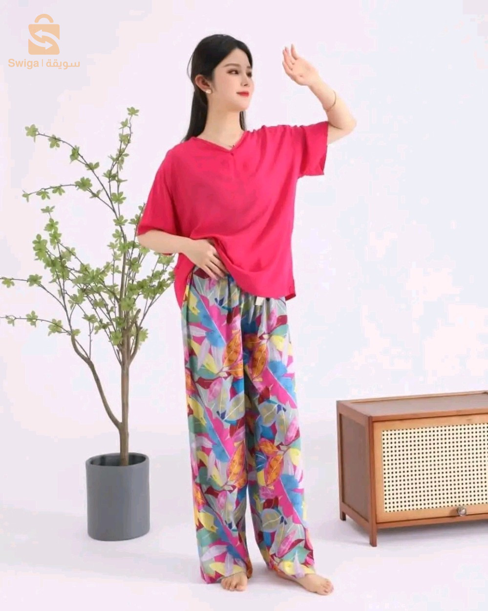 Ensemble