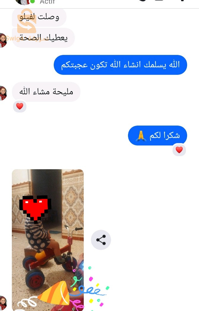 دراجات للأطفال الصغار