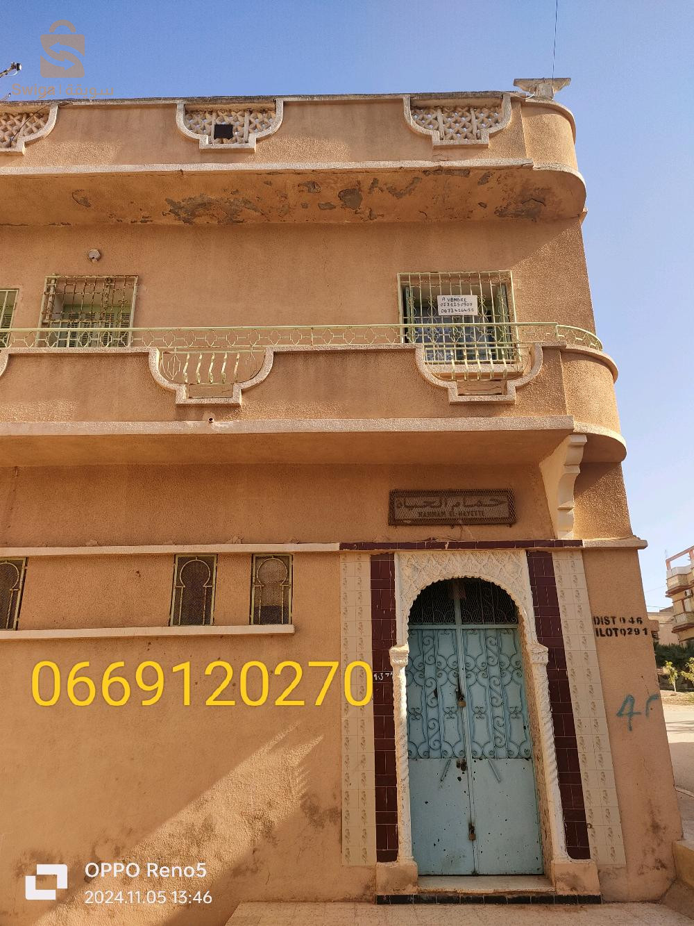 villa 560m² 3 façade commercial