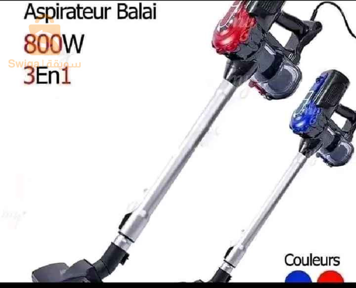 Aspirateur #Balais Multi Smart 3en1 800w