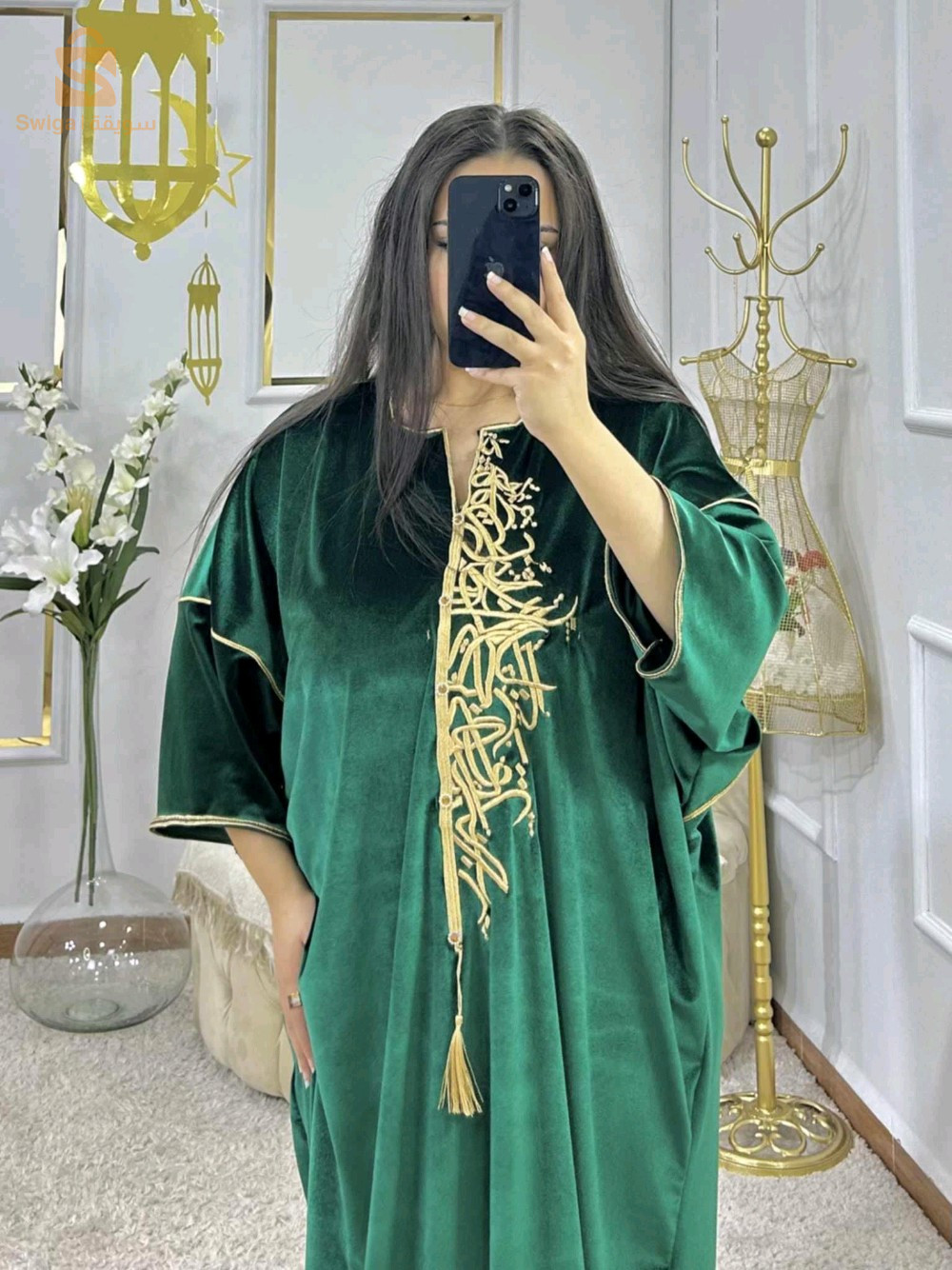 جبة عيد بكل الألوان