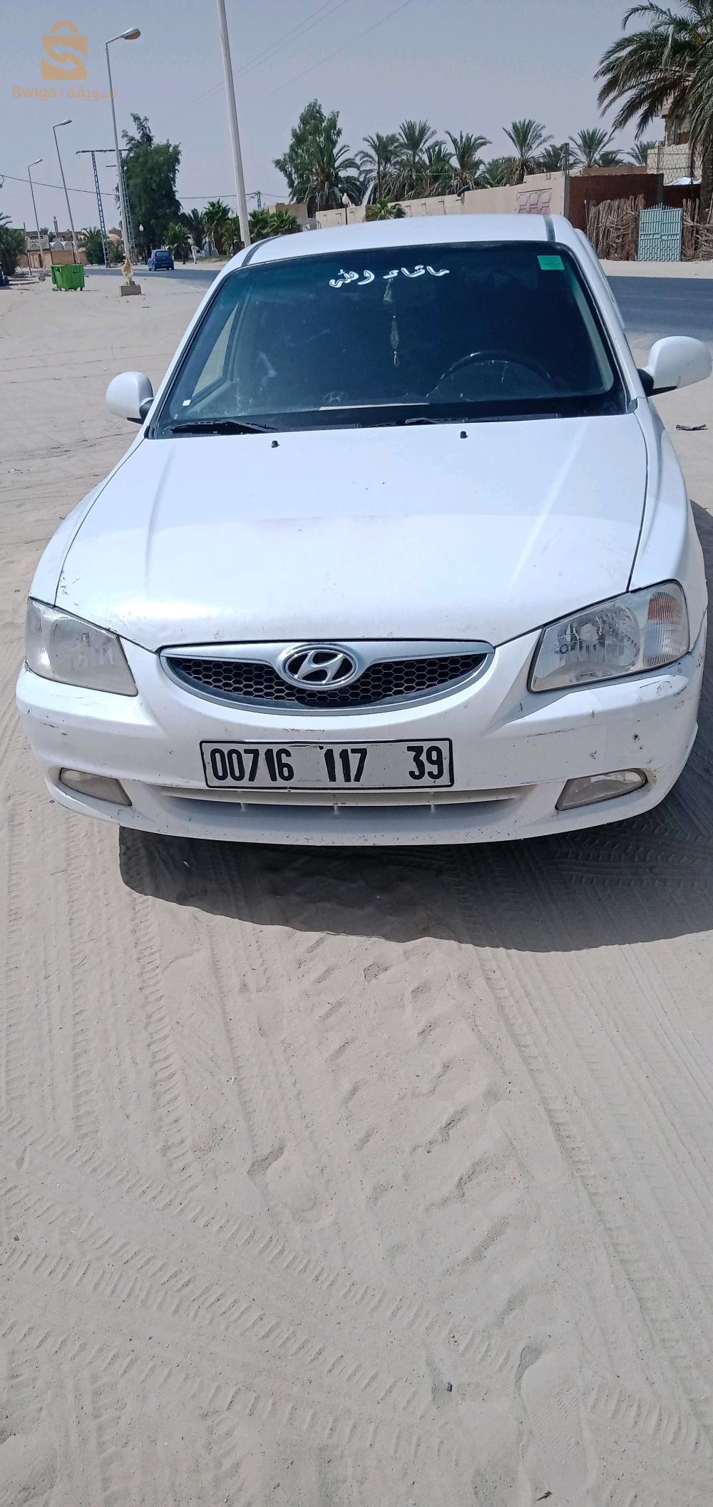 هونداي Accent 2017 39 الوادي