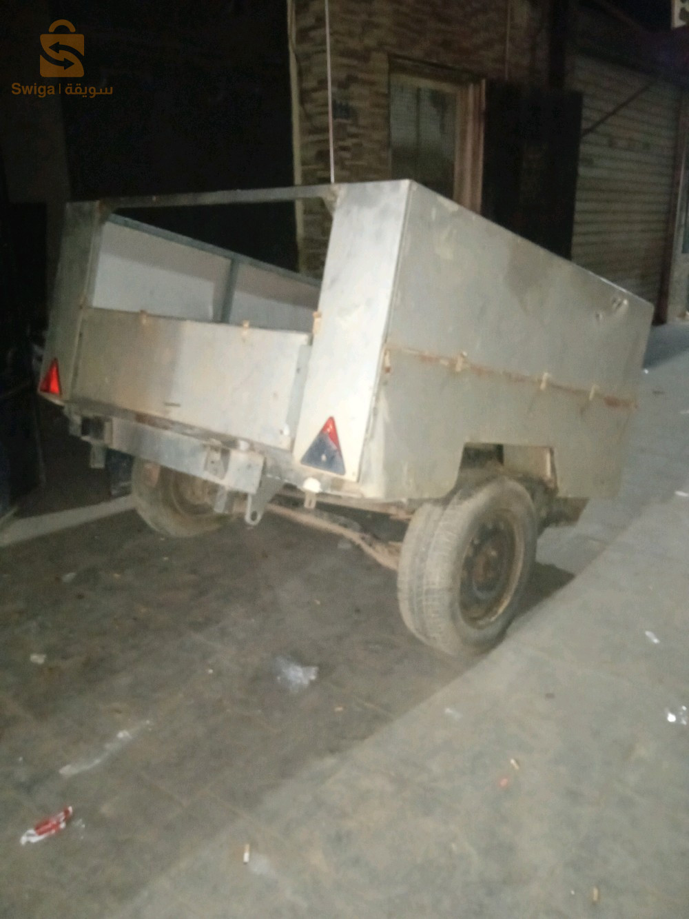 مقطور تجرها سيارة