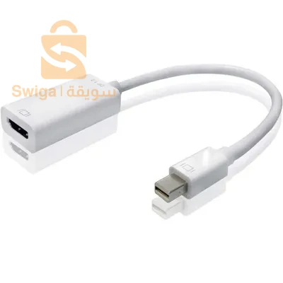 Mini DisplayPort (Thunderbolt 2) to HDMI Adapter