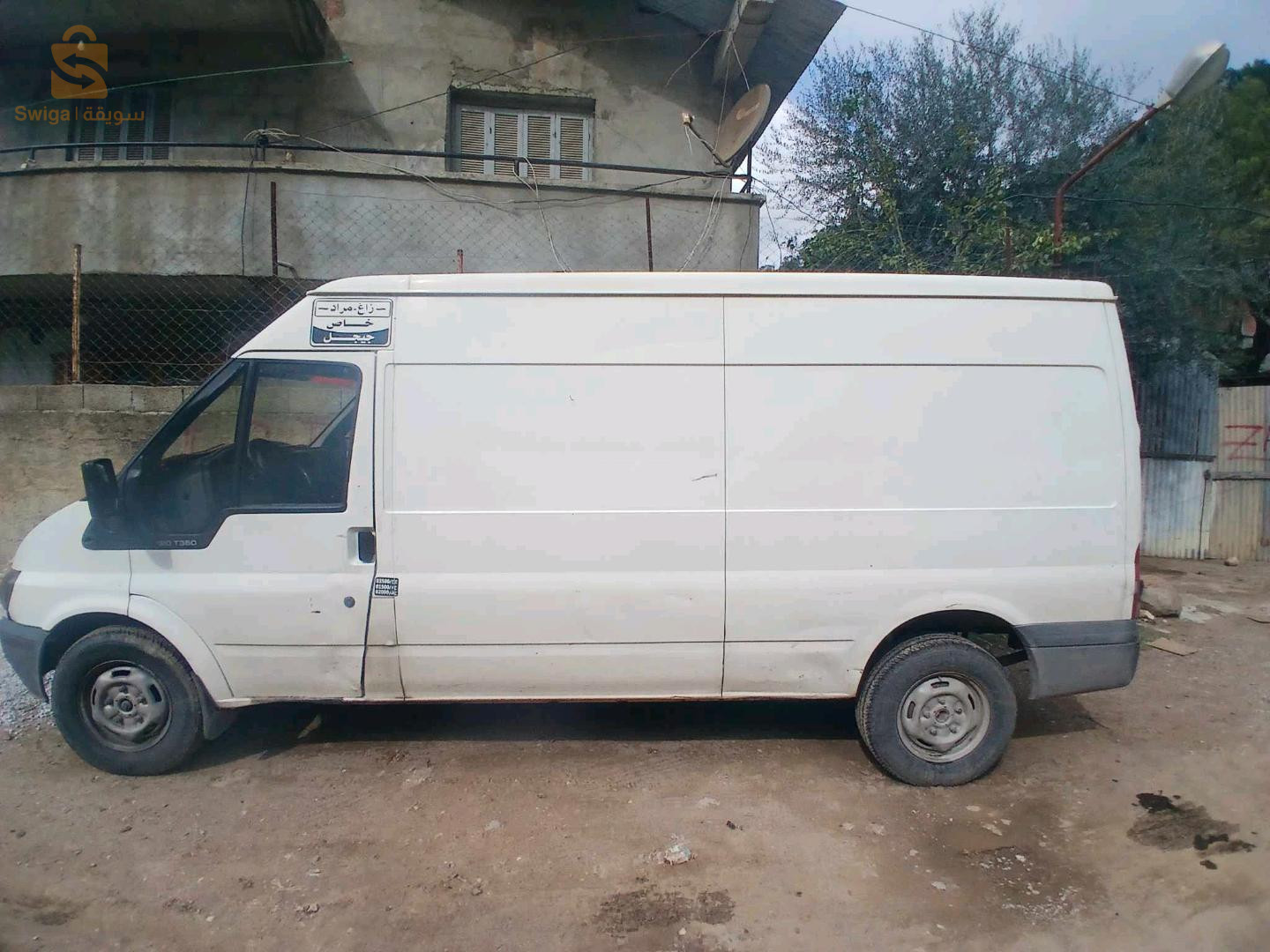 فورد Transit 2005 18 جيجل