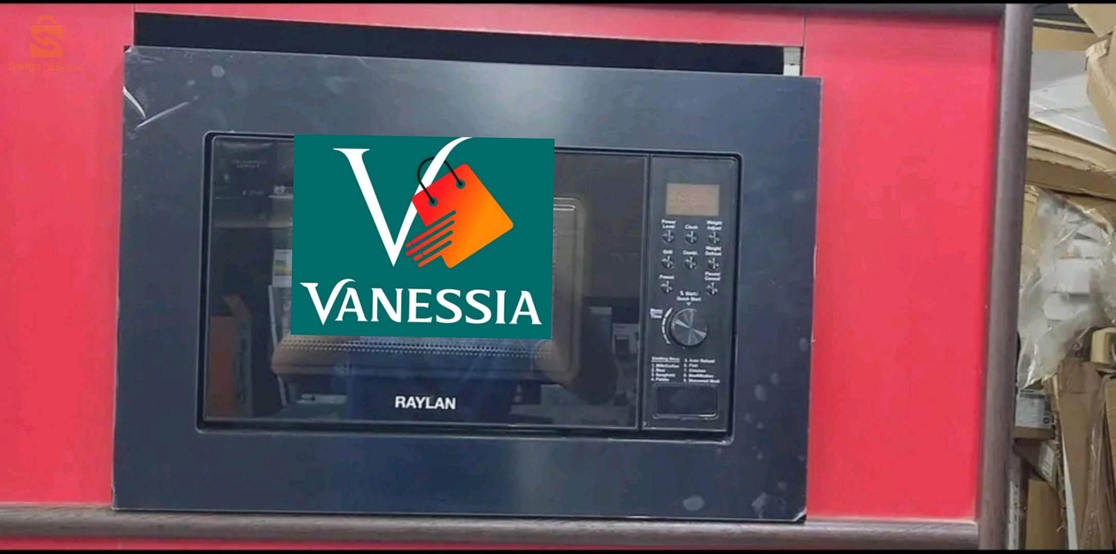 Micro-onde encastrable marque RAYLAN 20L (degital)