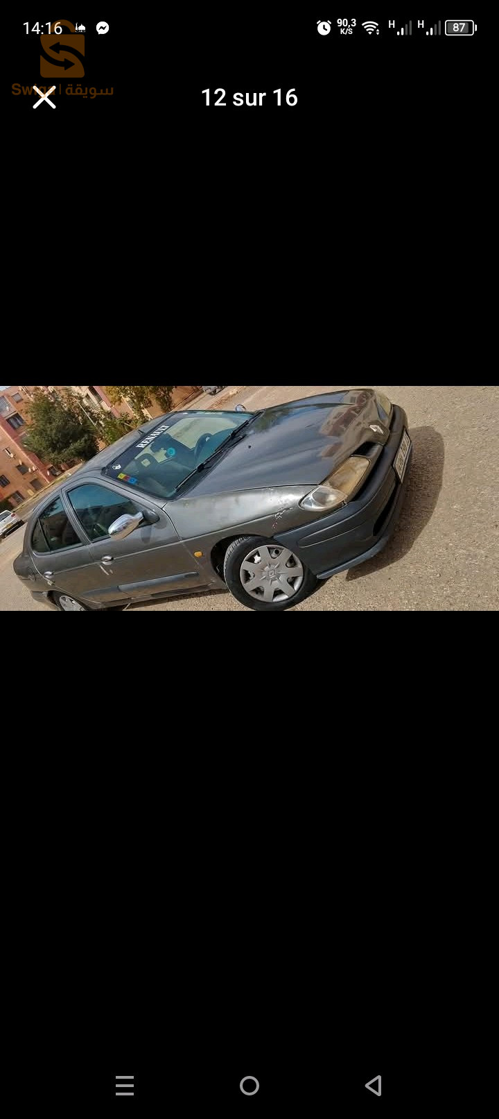 رينو Megane 1998 13 تلمسان