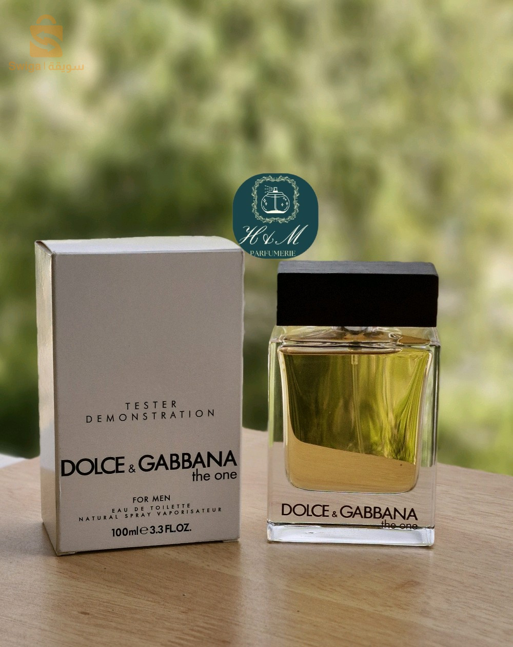 parfums testeur