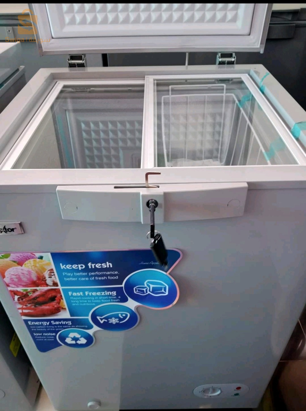 Congélateur MAXTOR 150L