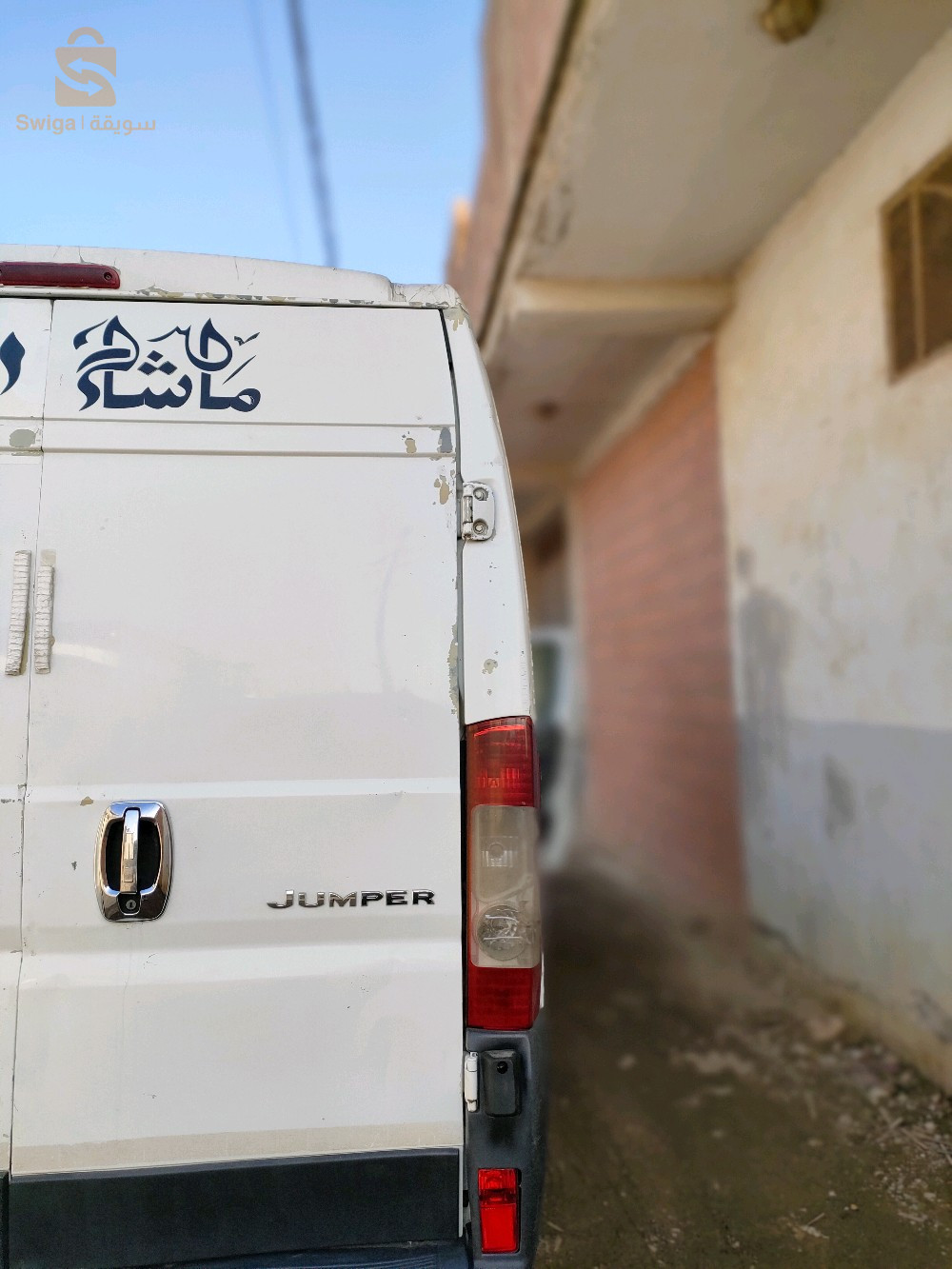 بيجو Jumpy 2010 16 الجزائر