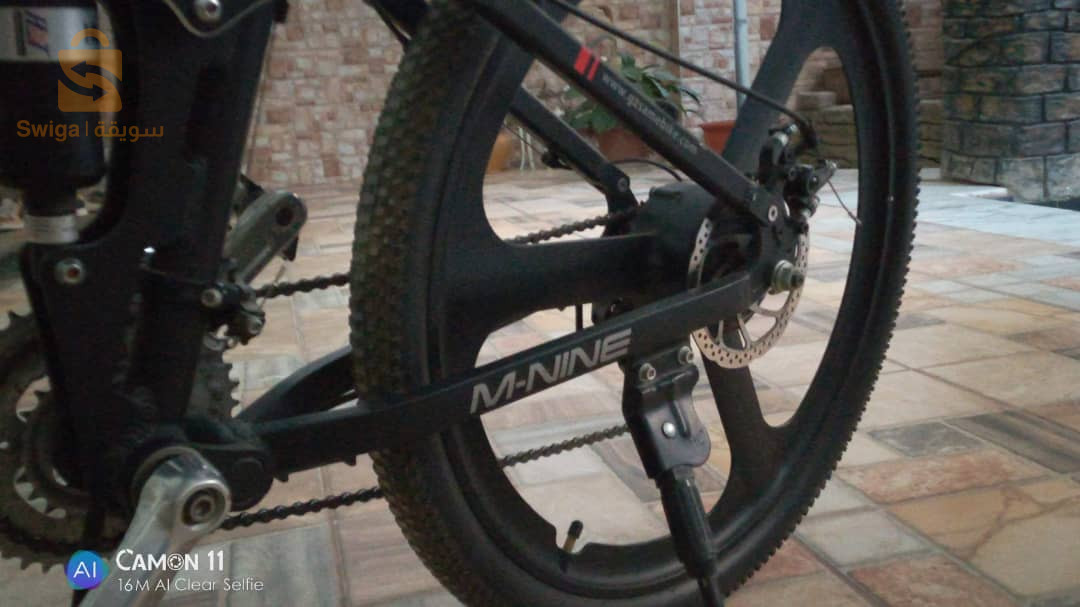 SAMEBIKE LO26