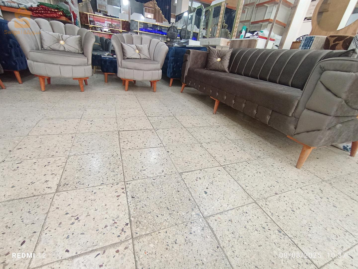 أضمه شرع اسرين