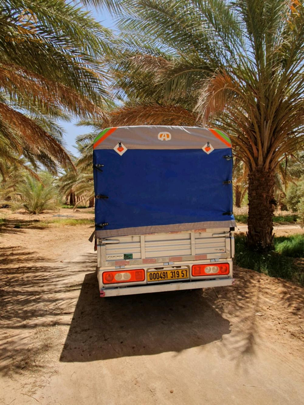 شيري eQ1 2019 57 المغير