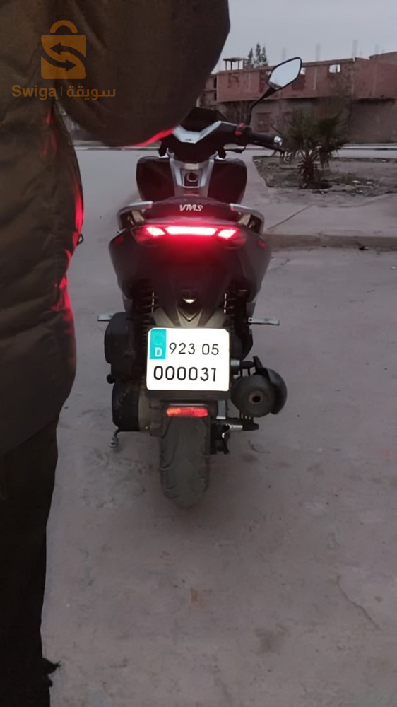 نبيع ول نبرز