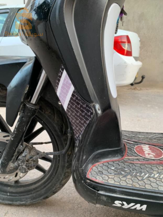sym s 2014 labes kolesh 2018 carte gris nbrez brk