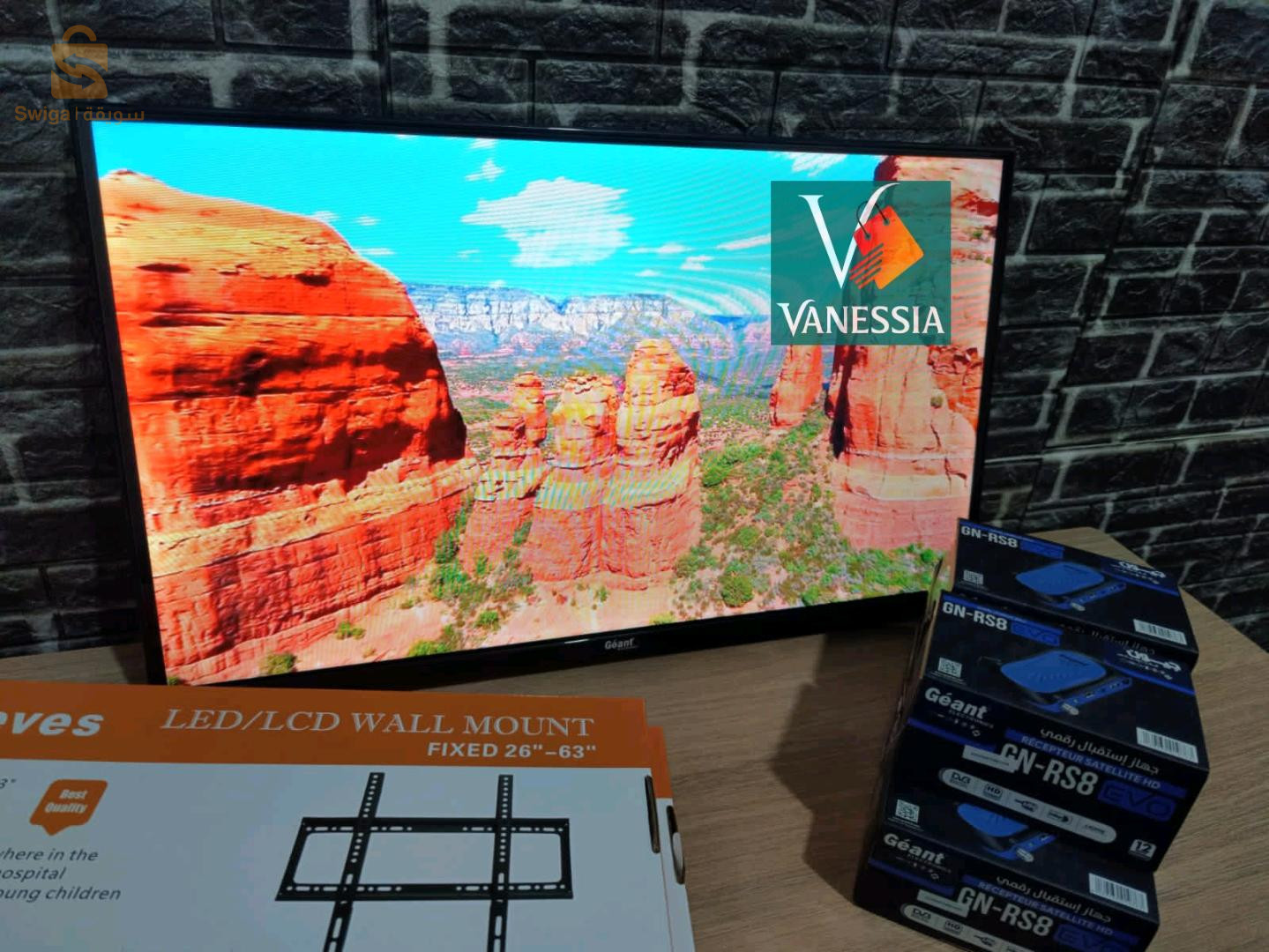 Télévision marque géant 32p simple