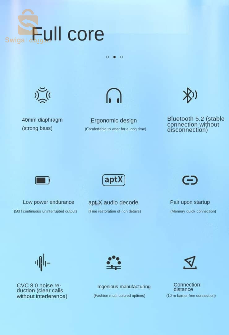 بلوتوث لاسلكية P9