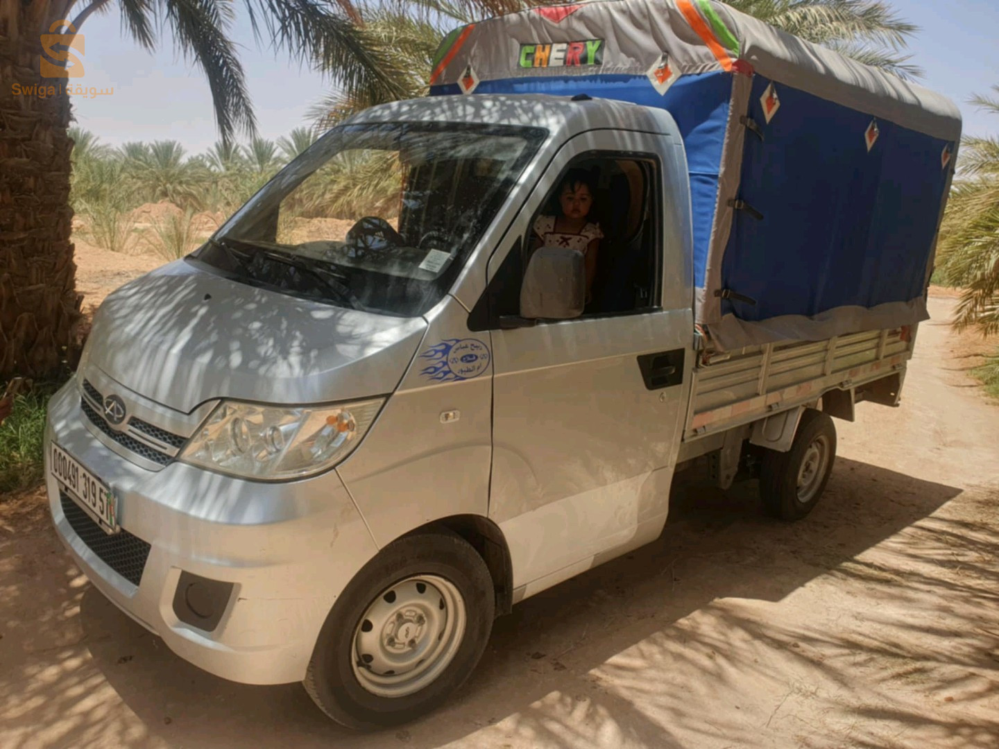 Chery eQ1 2019 57 El M'Ghair
