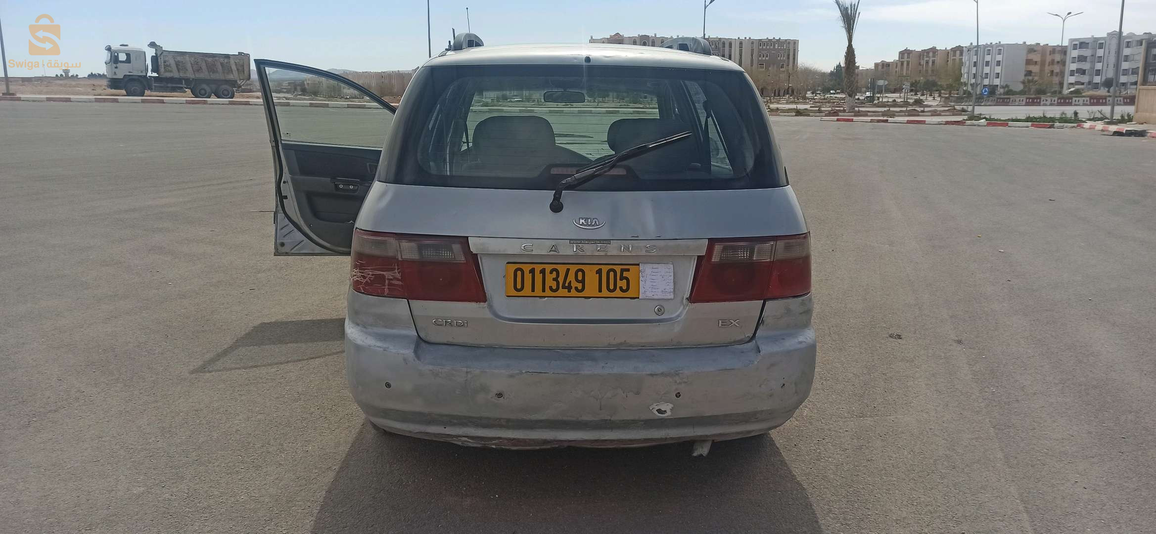 كيا Besta 2005 17 الجلفة