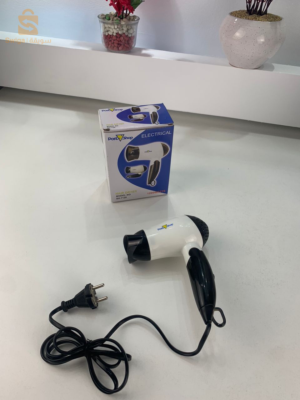 Sèchoir Cheveux Électrique Pliable 1200W – مجفف شعر كهربائي قابل للطي