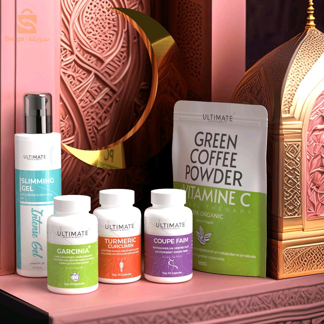 باك انقاص الوزن في رمضان ✨