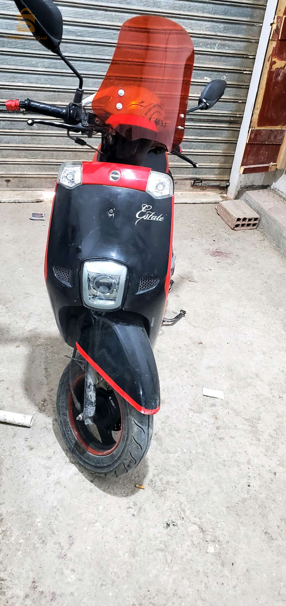 دراجة نارية