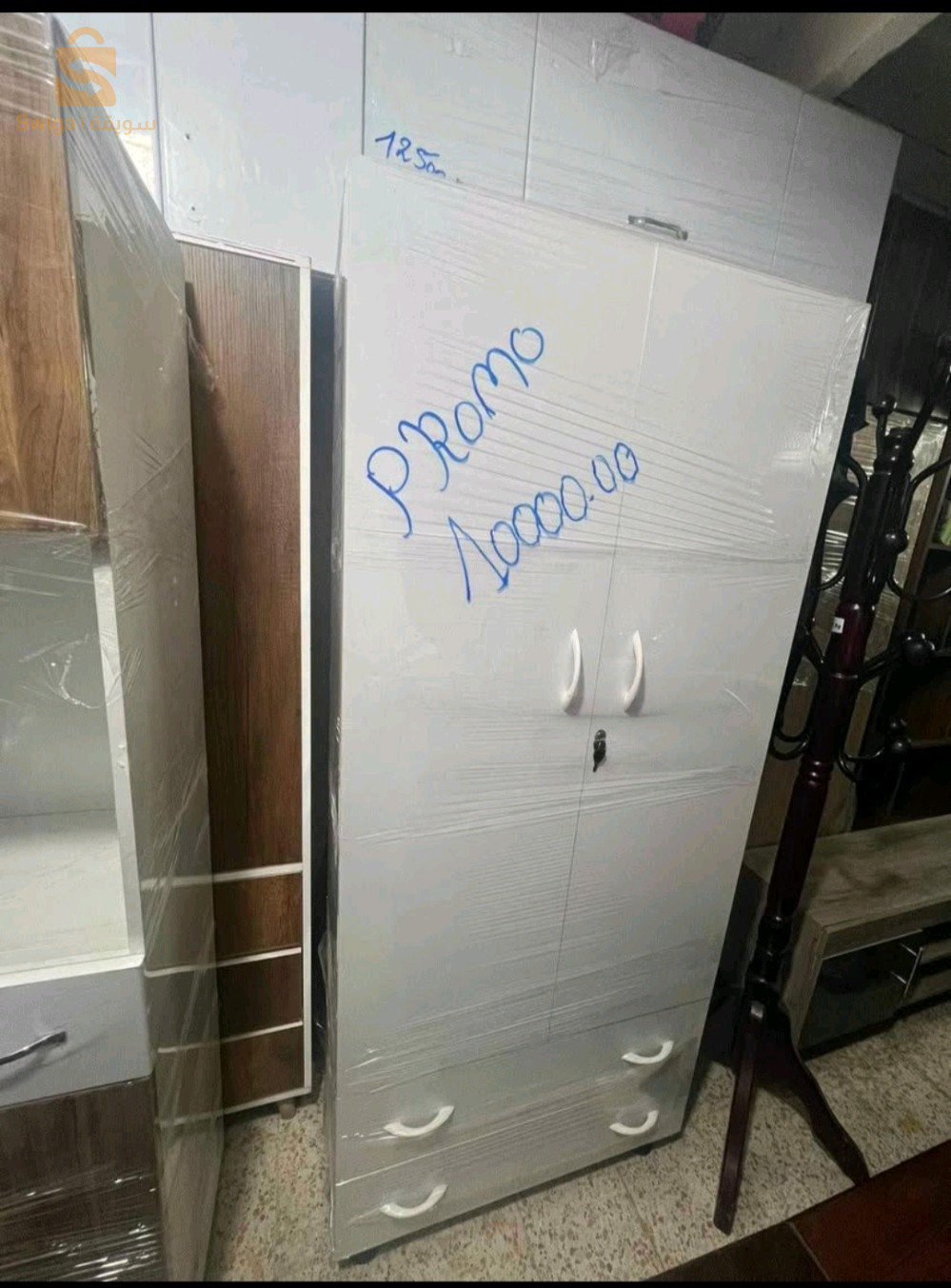 armoire 2 porot milamini