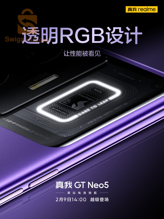 GT neo 5