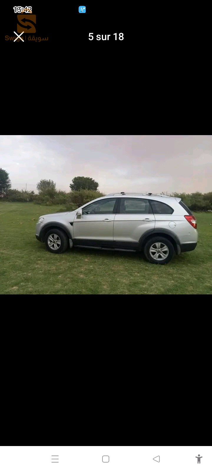 شيفروليه Captiva 2010 2 شلف