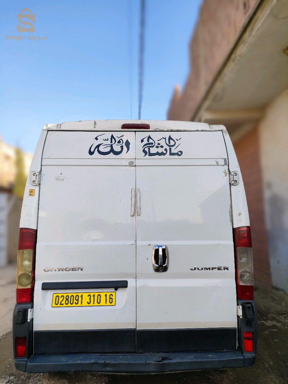 بيجو Jumpy 2010 16 الجزائر