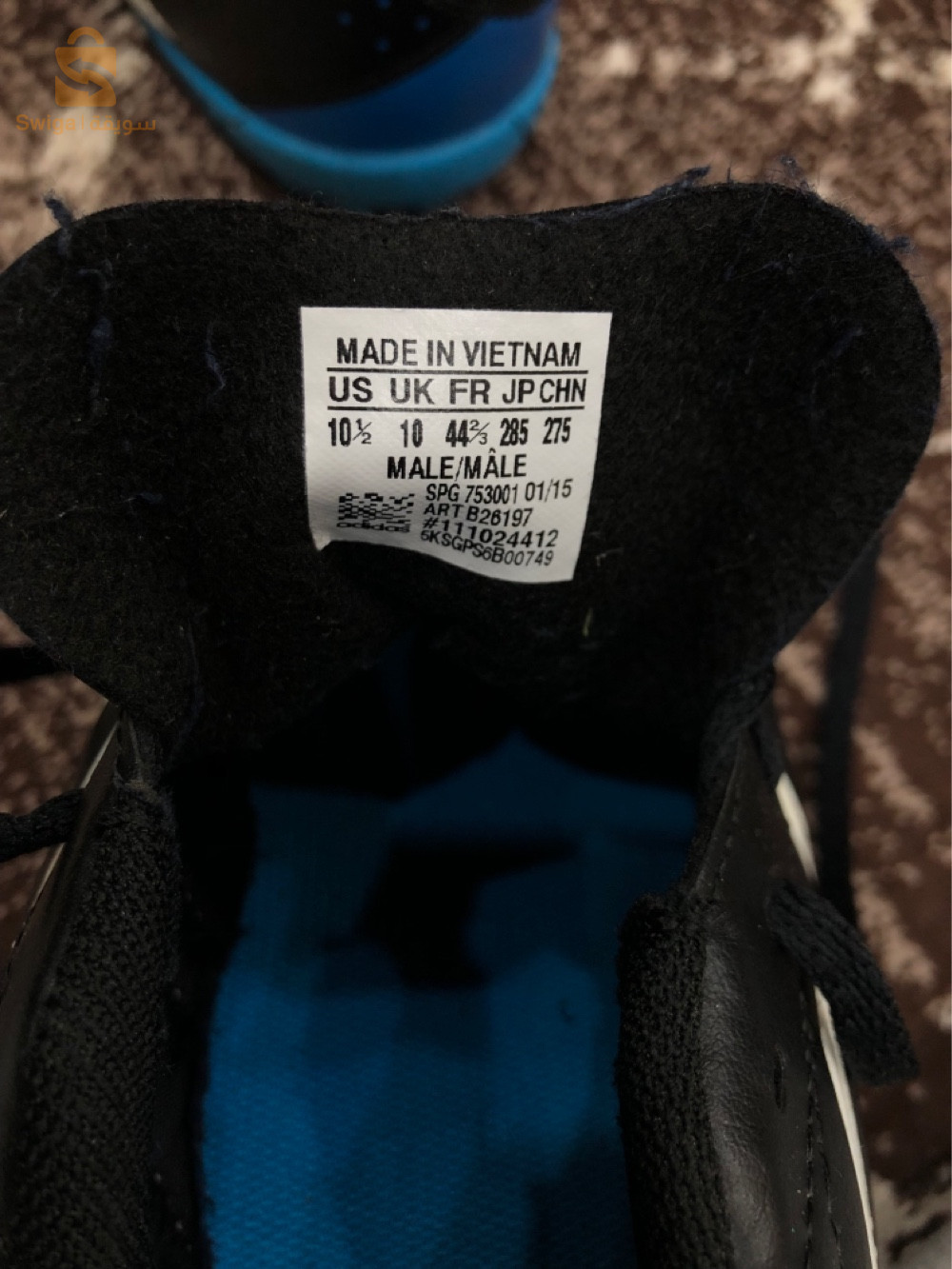 solier adidas original