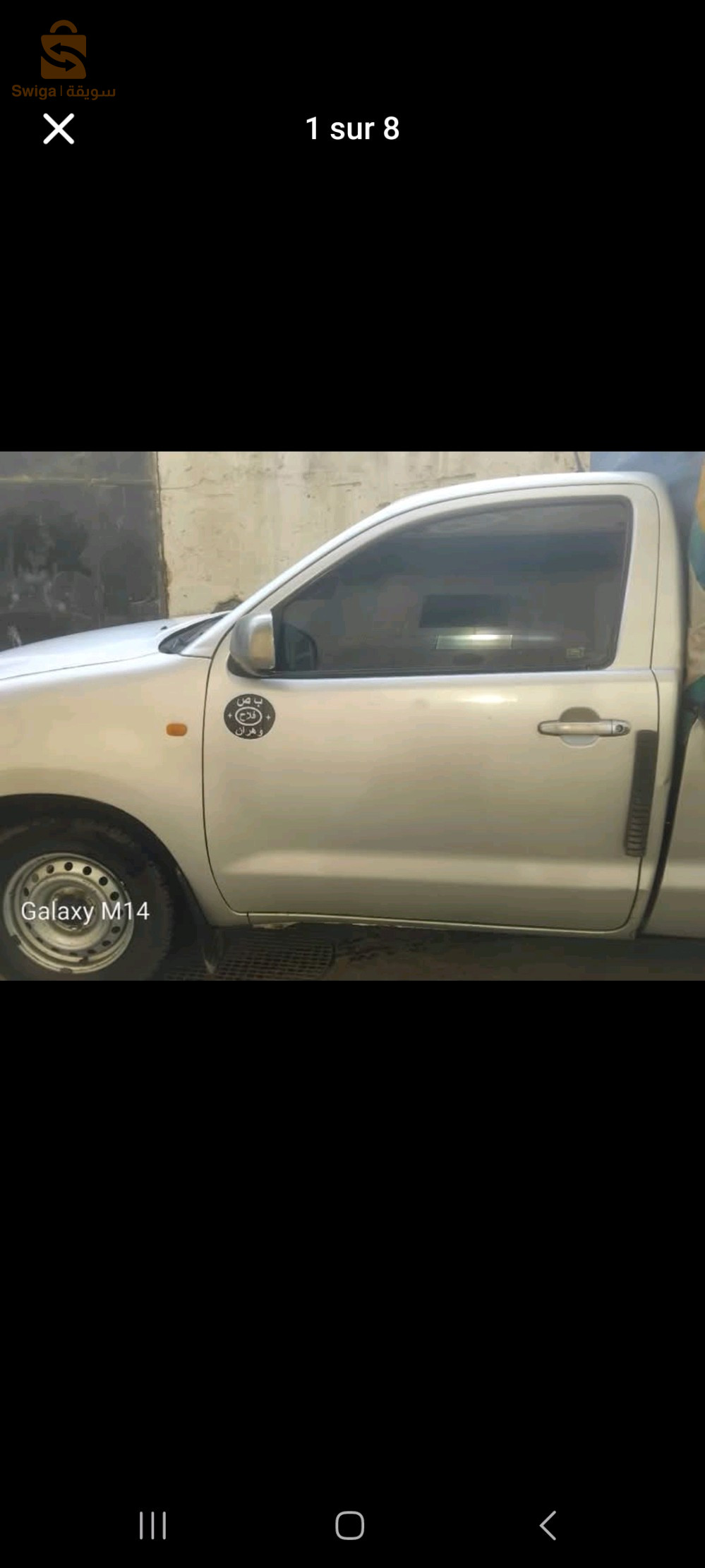 تويوتا Hilux 2015 31 وهران